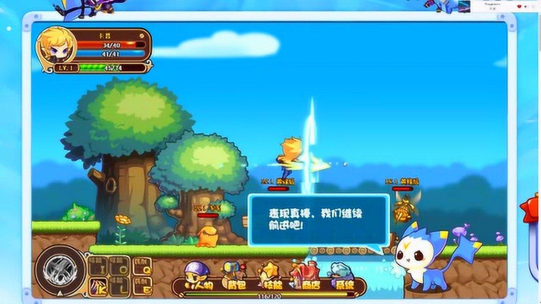 画线进球3无敌版