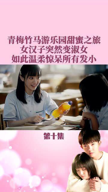 马看到什么，是由人决定的